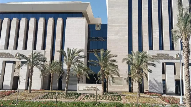 مصر تتولى رئاسة فريقي حوكمة الذكاء الاصطناعي والحوسبة الكمية عربيًا