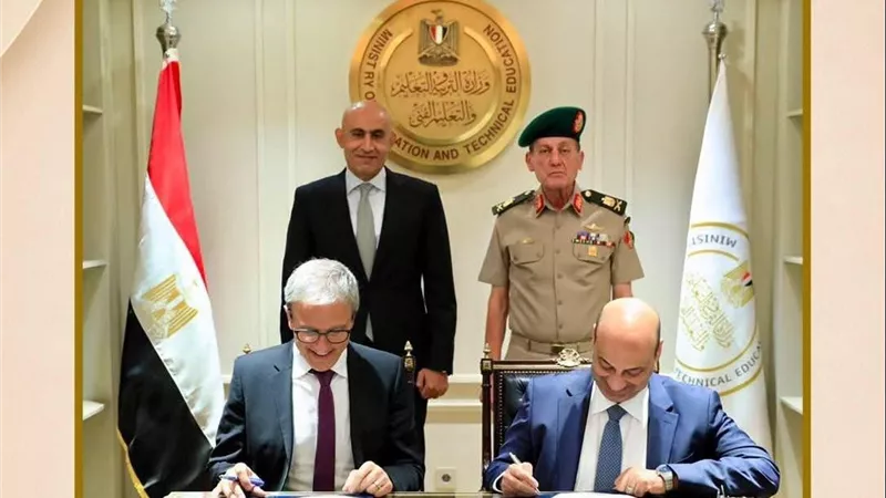 التعليم توقع بروتوكولًا مع جامعة هارفارد لتدريب 220 من قيادات المدارس الحكومية