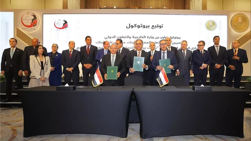 البنك الأهلي يشارك في مبادرة 