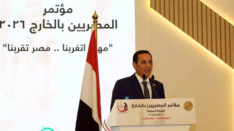 مبادرة 