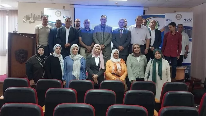 غرفة السويس تستضيف ورشة لتعزيز الرقابة البيئية ودعم التجارة المستدامة بمشاركة الجهات المعنية