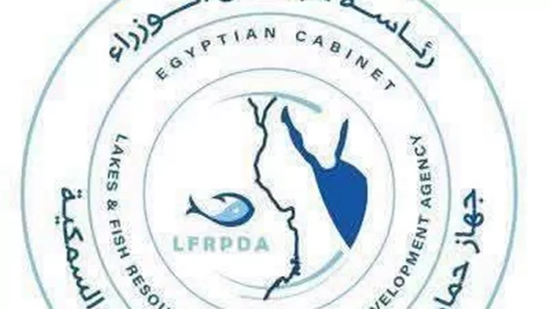 كرفانات ذكية بموانئ الصيد..«تنمية البحيرات» تطور منظومة رصد الثروة السمكية بالتكنولوجيا الحديثة