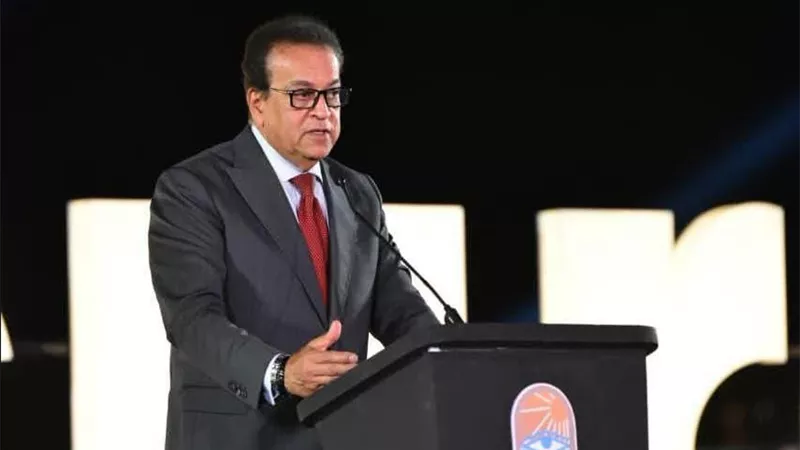 مصر تدشن بوابة رقمية جديدة لتعزيز مكانتها على خريطة السياحة الصحية العالمية