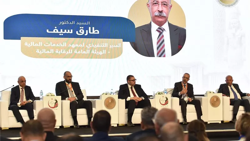 طارق سيف: صناديق الذهب والعقارات الرقمية تعزز فرص الاستثمار.. والتوعية خط الدفاع الأول ضد الاحتيال الإلكتروني