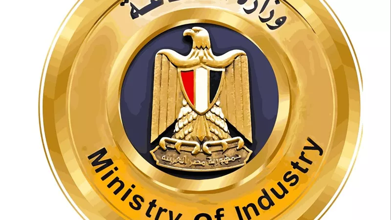 تعرف على تفاصيل الطرح الأول للأراضي الصناعية بنظام الإيجار المنتهي بالتملك
