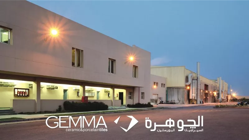 خسائر العز للسيراميك تتفاقم 17.7% إلى 69.3 مليون جنيه خلال النصف الأول من 2026
