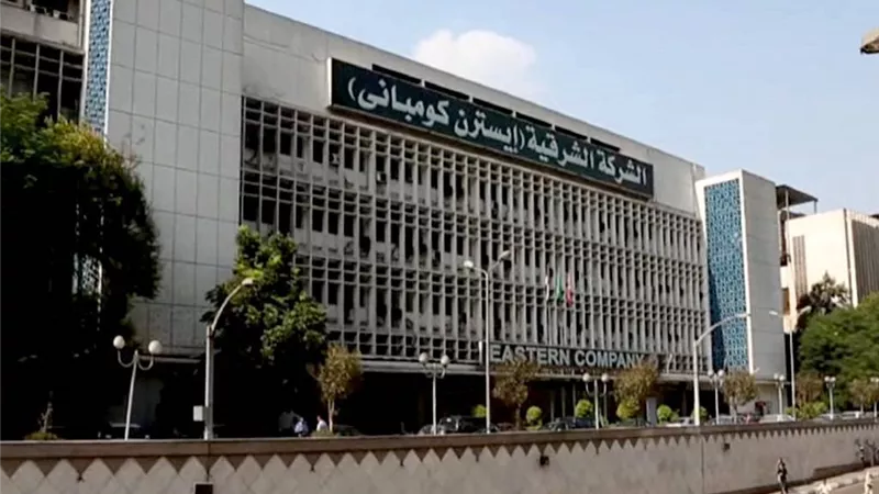 أرباح إيسترن كومباني تتراجع إلى 4.15 مليار جنيه