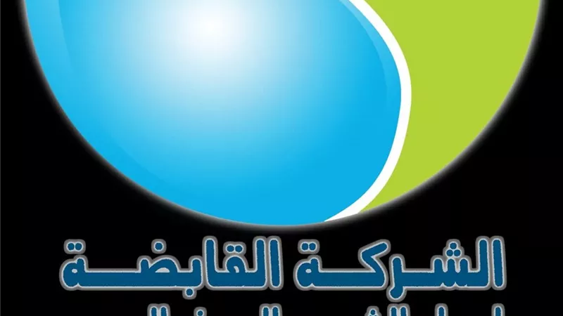لا صحة لانهيار كوبري بمحطة مياه الفقاعي ببني سويف.. والشركة تؤكد: تصدع بممشى الصيانة فقط