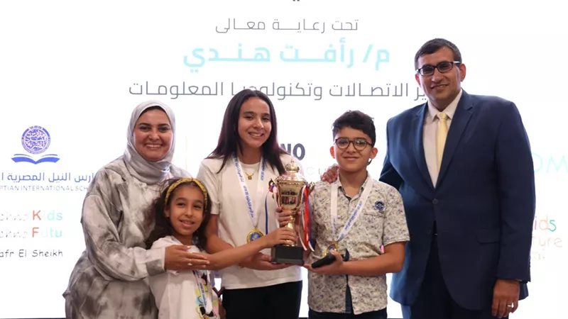 القومي للاتصالات NTI يختتم التصفيات المحلية المؤهلة للمنافسات الدولية للمنتدى الأفرو-الآسيوي للابتكار والتكنولوجيا بأسوان