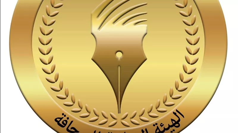 الوطنية للصحافة تعلن صرف مكافأة نهاية الخدمة للمحالين للمعاش الخميس المقبل