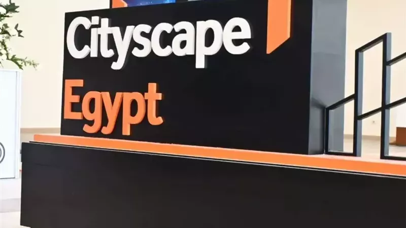 قمة سيتي سكيب مصر 2026 تنطلق في 7 سبتمبر بالعاصمة الجديدة للبحث عن مستقبل الاستثمار والتنمية العمرانية في مصر
