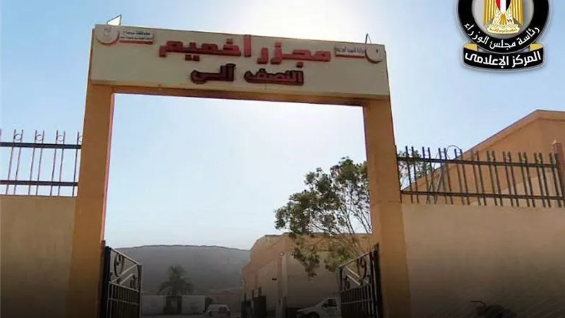 تشغيل تجريبي لمجزر أخميم بسوهاج بتكلفة 38 مليون جنيه