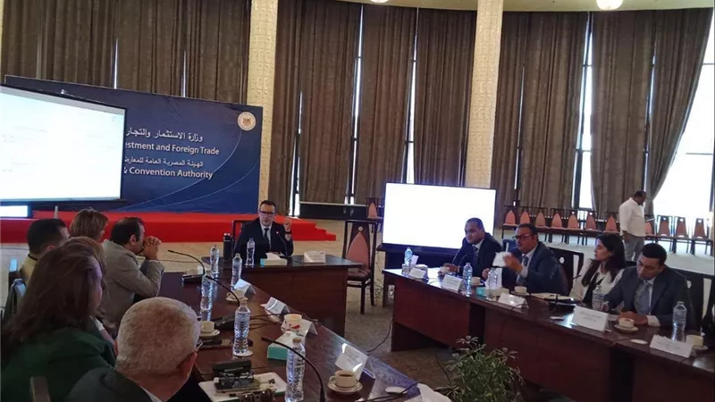 مصر تستعد للمشاركة في «جرين إكسبو يوكوهاما» و«إكسبو بلجراد» 2027