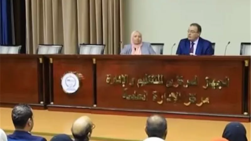 رئيس التنظيم والإدارة يلتقي موظفي الموارد البشرية بالجهاز الإداري للدولة في ختام برنامج تدريبي