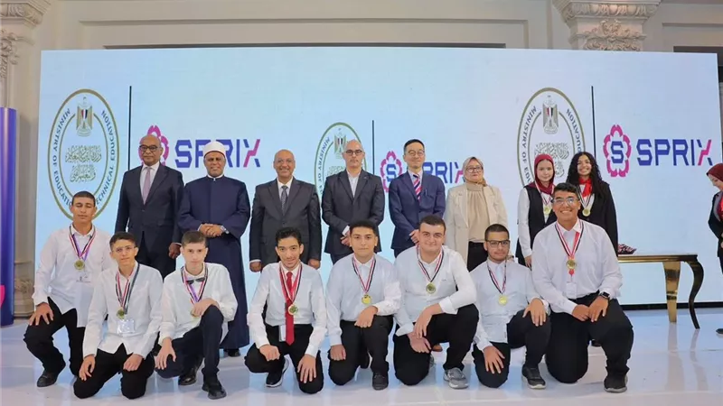التعليم تعلن منحة سفر لـ10 طلاب إلى اليابان و50 فرصة تدريبية بالشركات