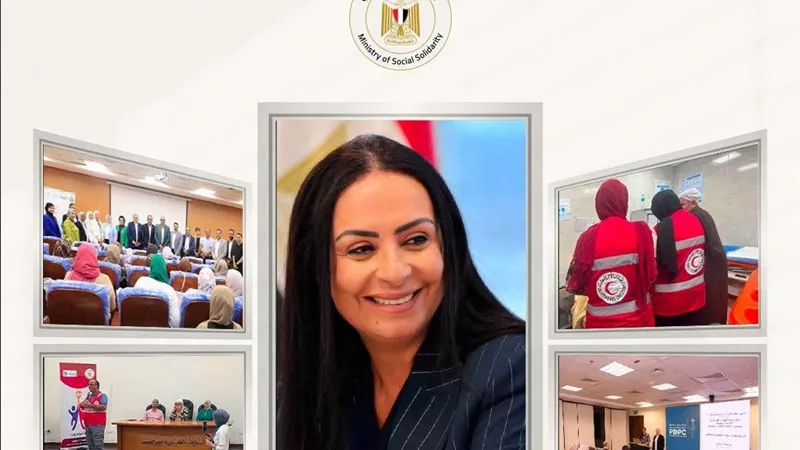 وزارة التضامن تستعرض حصاد أسبوع من المبادرات والدعم الاجتماعي