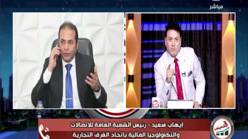 «استعلم».. مبادرة جديدة لحماية بيانات المواطنين وحوكمة سوق أرقام المحمول