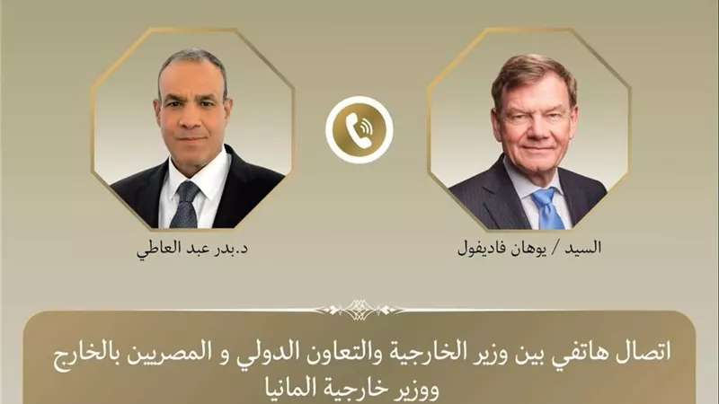 وزير الخارجية يبحث مع نظيره الألماني تعزيز التعاون وتطورات الأوضاع الإقليمية