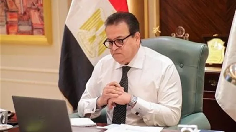 الصحة: 17.6 مليون خدمة طبية عبر 75 منشأة خلال النصف الأول من 2026