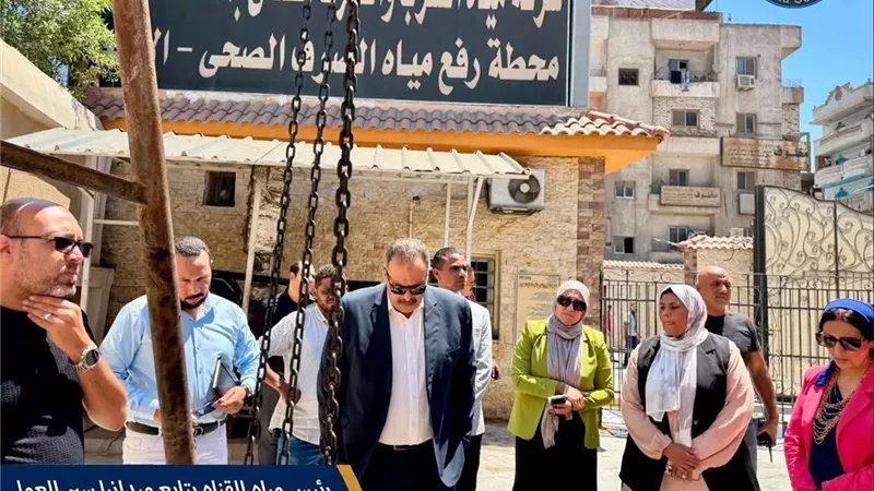 رئيس مياه القناة يتابع ميدانيًا جاهزية الصرف الصحي بمحطة الأربعين في السويس
