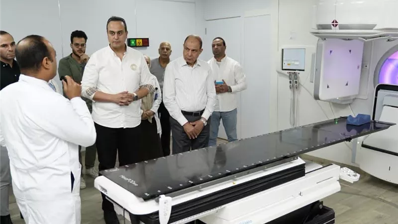 لأول مرة بشمال الصعيد..إتاحة العلاج الإشعاعي المكثف لمرضى الأورام تحت مظلة التأمين الشامل بالمنيا