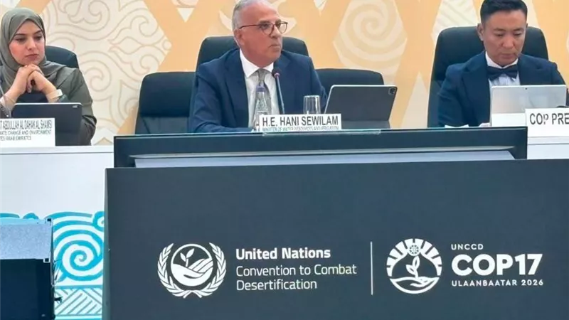 وزير الري في COP17 بمنغوليا: مواجهة التصحر والجفاف تتطلب إدارة متكاملة للموارد