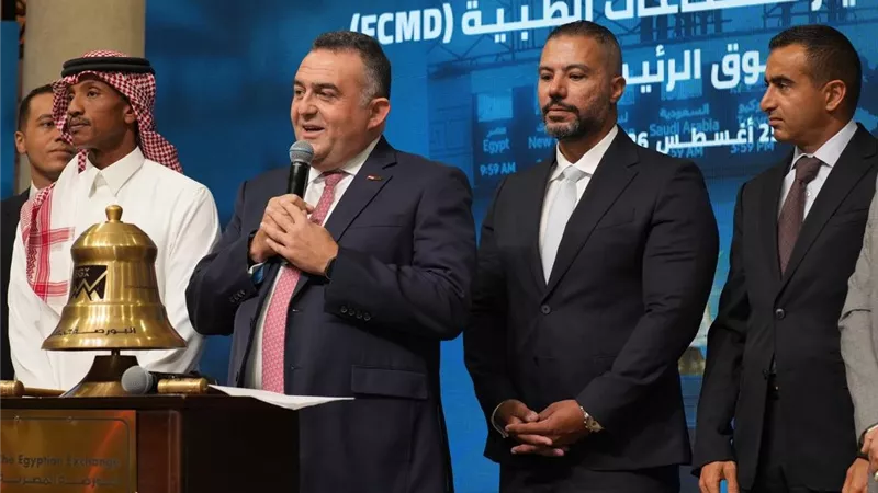 «فيوتشر كير» تنتقل للسوق الرئيسي بعد رحلة نمو من 4 إلى 115 مليون جنيه