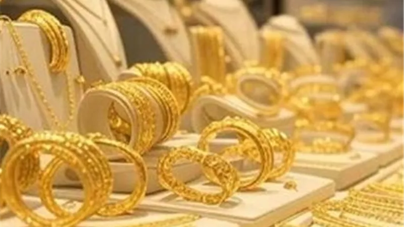 «مرصد الذهب»: تراجع الأسعار 15 جنيهًا وعيار 21 يسجل 6600 جنيه بالسوق المحلية