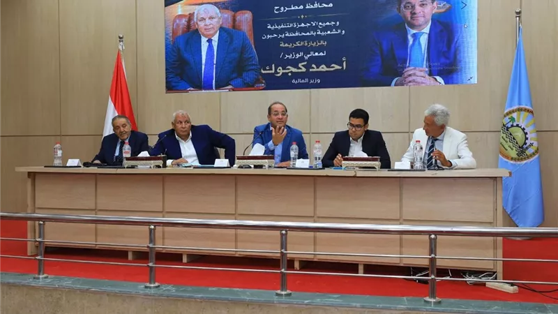 كجوك: تنمية موارد الدولة دون أعباء جديدة.. والقطاع الخاص يستحوذ على 60% من الاستثمارات