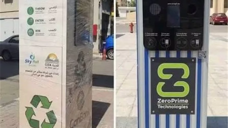 من إزازة وكانز.. ماكينة وصلت لحلم المليار