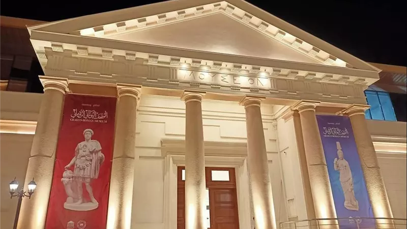 المتحف اليوناني الروماني.. معرض «الإسكندرية.. هوية وثقافة عبر الزمن» يفتح نافذة على تاريخ عروس البحر