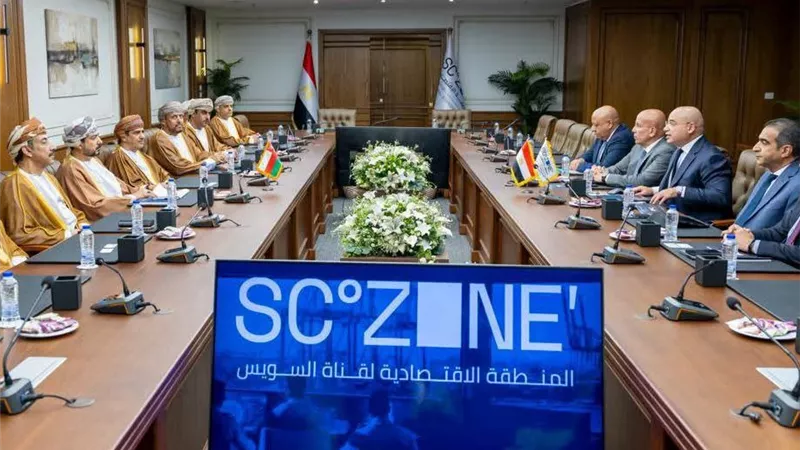 «اقتصادية قناة السويس» تبحث مع وفد عُماني تعزيز الشراكة والتكامل الصناعي واللوجستي والاستثماري