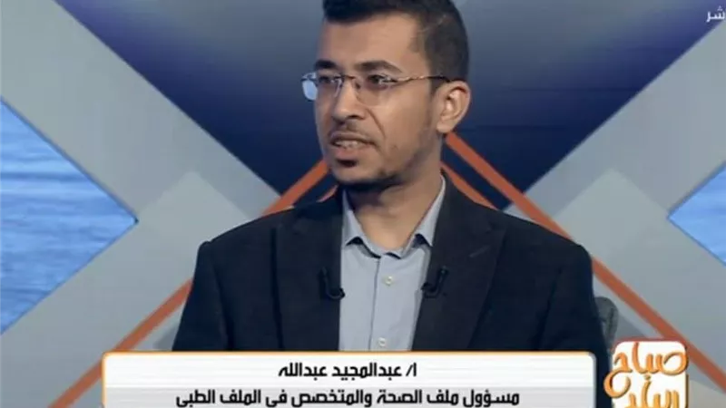 من سيارات الفحص إلى القضاء على فيروس سي..عبدالمجيد عبدالله يكشف كواليس رحلة «100 مليون صحة»