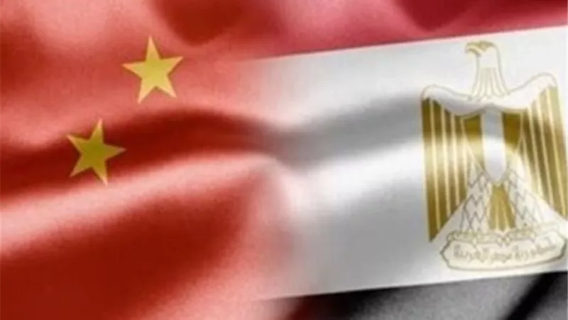 30 مليار يوان..اتفاقية مبادلة العملات بين مصر والصين تعزز التجارة بعيدًا عن الدولار