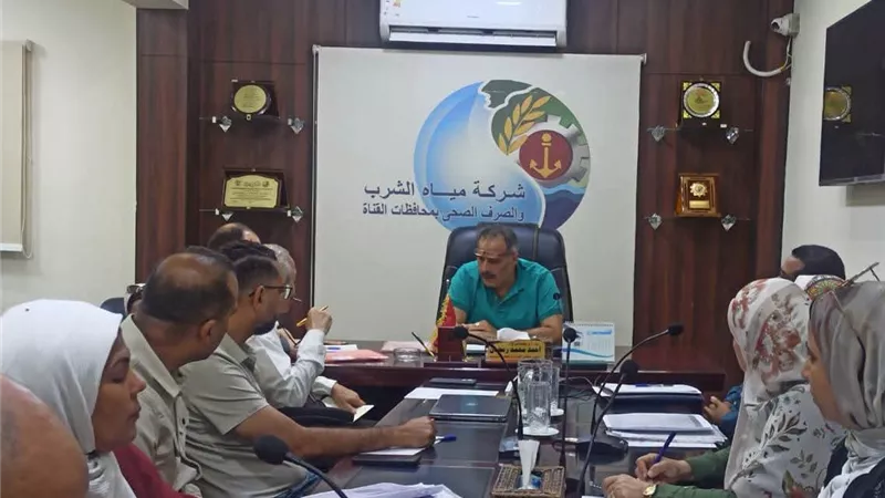 «مياه القناة» تبحث تعظيم الاستفادة من أصولها ودفع الفرص الاستثمارية الجديدة