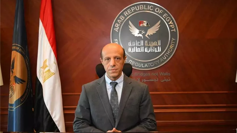 تجديد تعيين محمد الصياد نائبًا لرئيس الهيئة العامة للرقابة المالية لمدة عام