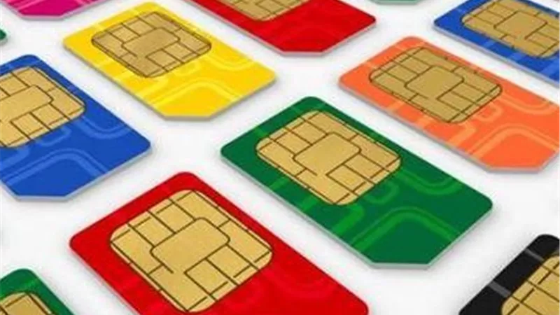 حظر الخطوط الجماعية وبصمة الوجه واليد لمواجهة التلاعب وحماية المواطنين من الجرائم