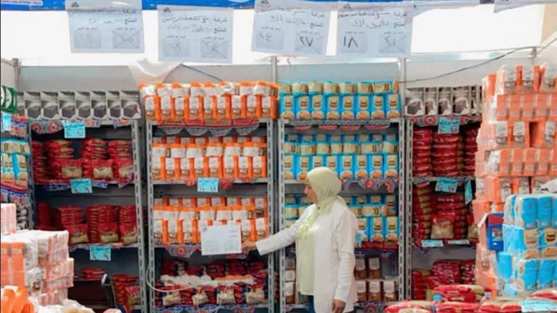 مطاحن شمال القاهرة تشارك بمعرض أهلًا مدارس بالجيزة وتدعم توفير السلع للمواطنين بأسعار مناسبة