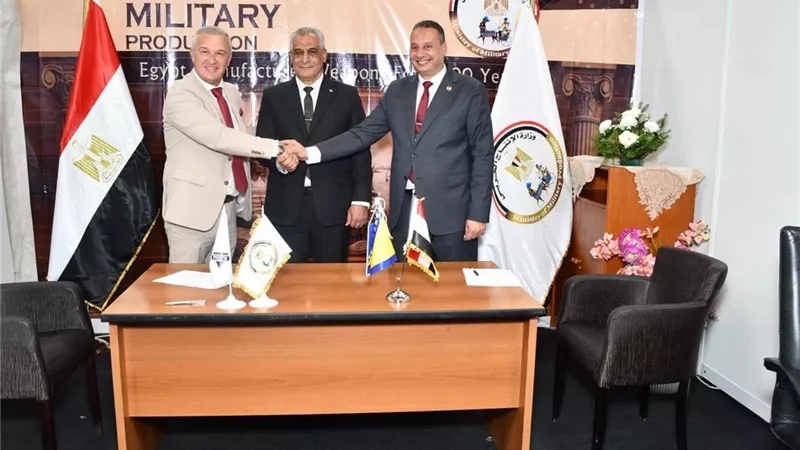 مصر والبوسنة تعززان التعاون في الصناعات الدفاعية.. مذكرة تفاهم بين الإنتاج الحربي و«بريتس»