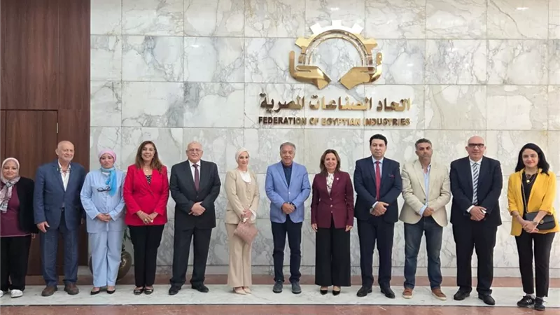اتحاد الصناعات يبحث مع سفراء مصر بأفريقيا فرص التصدير وفتح أسواق جديدة