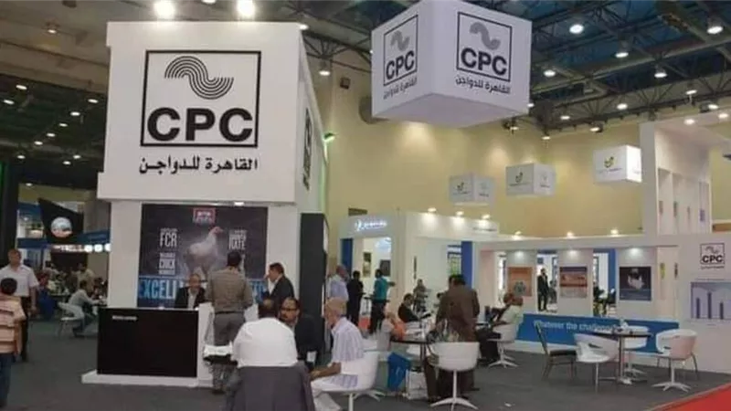 «القاهرة للدواجن» ترفع رأسمالها إلى 1.79 مليار جنيه عبر دمج 5 شركات