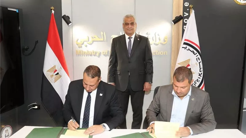 الإنتاج الحربي يعزز الشراكات الدفاعية العالمية ويوقع عقد تعاون جديد بمعرض العلمين الدولي للطيران