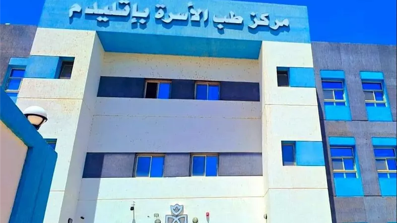 التأمين الصحي الشامل في المنيا.. 48 مليار جنيه استثمارات لتطوير البنية الصحية وخدمة 7 ملايين مواطن