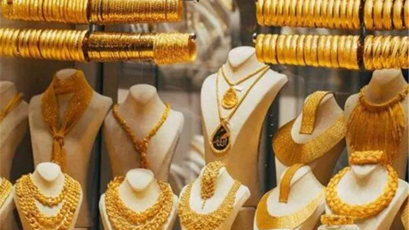 مرصد الذهب: 45 جنيهًا ارتفاعًا بأسعار الذهب عقب صدور بيانات التضخم الأمريكية