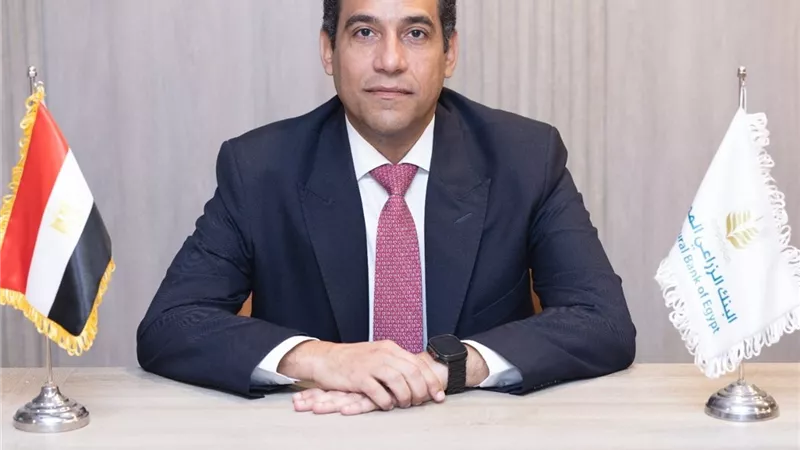 البنك الزراعي المصري يعين عبد العزيز مجدي رئيسًا لمجموعة أمن المعلومات