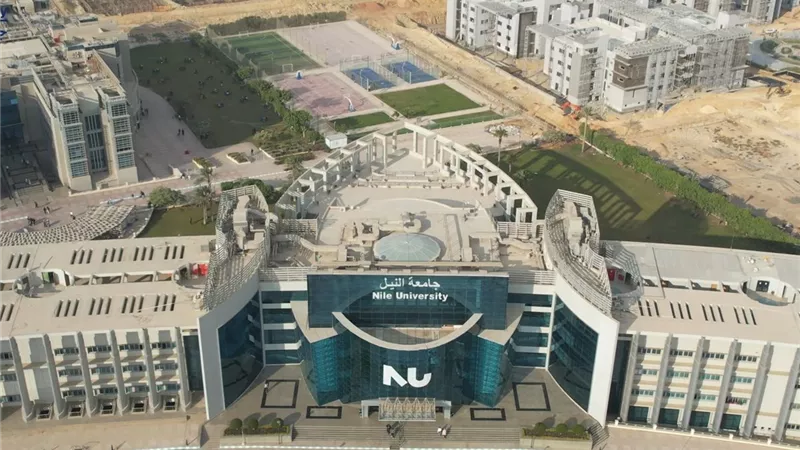 كيف تقدم على وظائف جامعة النيل 2026؟.. رابط مباشر