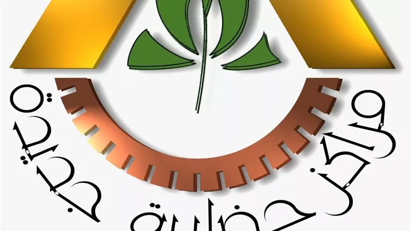 هيئة المجتمعات العمرانية تحذر المواطنين من الانسياق وراء الإعلانات الوهمية بمواقع التواصل الاجتماعي