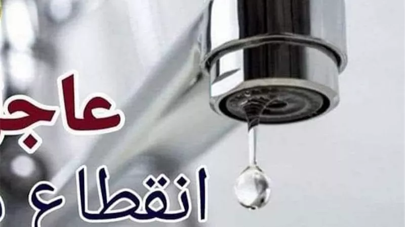 قطع المياه 6 ساعات عن مناطق بالهرم لتنفيذ أعمال لحامات ضمن مشروع مترو الأنفاق