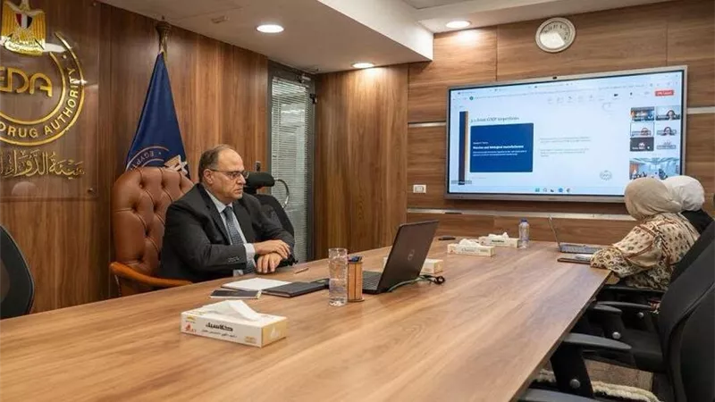 «هيئة الدواء» تبحث مع وكالة الأدوية السويسرية تعزيز التعاون الرقابي والتصنيع الجيد