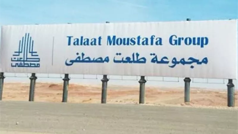«طلعت مصطفى» تطور مشروعًا متكاملًا في الرياض بأكثر من 55 ألف وحدة سكنية